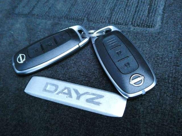 デイズ ＨＳーＧターボ　プロパイロット　エディション　９インチナビ　アルミ　エアバック　ＥＴＣ車載器　ＬＥＤヘッドライト　レーダークルーズ　インテリジェントキー　レーンアシスト　キーレス　ドライブレコーダー　サイドカメラ　アイドリングストップ　エアコン　メモリ－ナビ（35枚目）