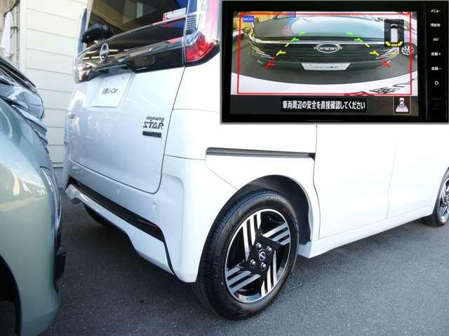 ルークス 660 ハイウェイスターX 両側HFオートスライド 9型ナビ アイスト 衝突被害軽減ブレ-キ マルチビューカメラ 車線逸脱警報装置 ETC LED スマートキー パワーウィンドウ ワンオーナー カーテンエアバック ドライブレコーダー ナビTV バックカメラ(16枚目)