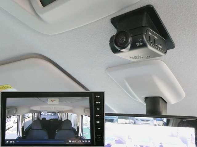 ルークス 660 ハイウェイスターX 両側HFオートスライド 9型ナビ アイスト 衝突被害軽減ブレ-キ マルチビューカメラ 車線逸脱警報装置 ETC LED スマートキー パワーウィンドウ ワンオーナー カーテンエアバック ドライブレコーダー ナビTV バックカメラ(21枚目)