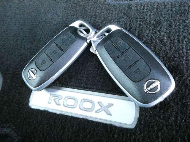 ルークス 660 ハイウェイスターX 両側HFオートスライド 9型ナビ アイスト 衝突被害軽減ブレ-キ マルチビューカメラ 車線逸脱警報装置 ETC LED スマートキー パワーウィンドウ ワンオーナー カーテンエアバック ドライブレコーダー ナビTV バックカメラ(36枚目)