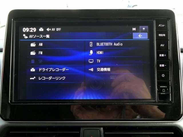 ルークス 660 ハイウェイスターX 両側HFオートスライド 9インチナビ アイスト 衝突被害軽減ブレ-キ マルチビューカメラ 車線逸脱警報装置 ETC LED スマートキー パワーウィンドウ ワンオーナー カーテンエアバック ドライブレコーダー ナビTV バックカメラ(8枚目)