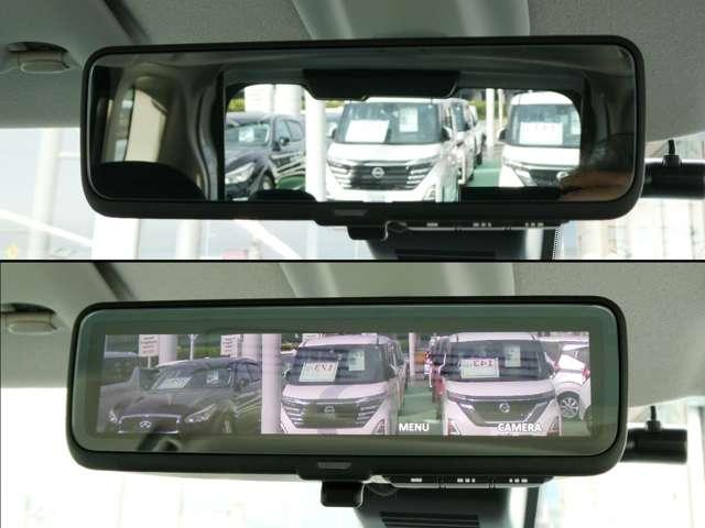 ルークス 660 ハイウェイスターX 両側HFオートスライド 9インチナビ アイスト 衝突被害軽減ブレ-キ マルチビューカメラ 車線逸脱警報装置 ETC LED スマートキー パワーウィンドウ ワンオーナー カーテンエアバック ドライブレコーダー ナビTV バックカメラ(10枚目)