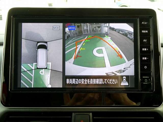 ルークス 660 ハイウェイスターX 両側HFオートスライド 9インチナビ アイスト 衝突被害軽減ブレ-キ マルチビューカメラ 車線逸脱警報装置 ETC LED スマートキー パワーウィンドウ ワンオーナー カーテンエアバック ドライブレコーダー ナビTV バックカメラ(11枚目)