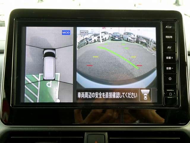 ルークス 660 ハイウェイスターX 両側HFオートスライド 9インチナビ アイスト 衝突被害軽減ブレ-キ マルチビューカメラ 車線逸脱警報装置 ETC LED スマートキー パワーウィンドウ ワンオーナー カーテンエアバック ドライブレコーダー ナビTV バックカメラ(12枚目)