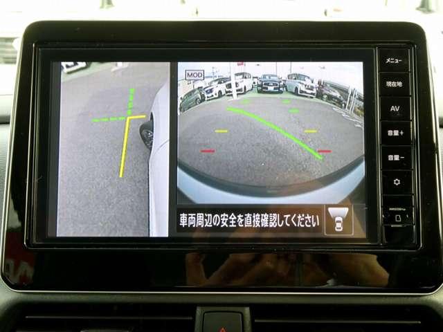 ルークス 660 ハイウェイスターX 両側HFオートスライド 9インチナビ アイスト 衝突被害軽減ブレ-キ マルチビューカメラ 車線逸脱警報装置 ETC LED スマートキー パワーウィンドウ ワンオーナー カーテンエアバック ドライブレコーダー ナビTV バックカメラ(13枚目)