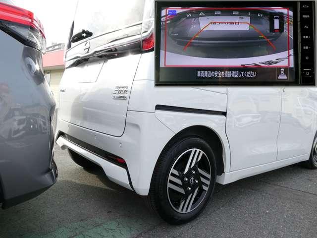 ルークス 660 ハイウェイスターX 両側HFオートスライド 9インチナビ アイスト 衝突被害軽減ブレ-キ マルチビューカメラ 車線逸脱警報装置 ETC LED スマートキー パワーウィンドウ ワンオーナー カーテンエアバック ドライブレコーダー ナビTV バックカメラ(16枚目)