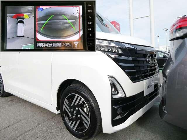 ルークス 660 ハイウェイスターX 両側HFオートスライド 9インチナビ アイスト 衝突被害軽減ブレ-キ マルチビューカメラ 車線逸脱警報装置 ETC LED スマートキー パワーウィンドウ ワンオーナー カーテンエアバック ドライブレコーダー ナビTV バックカメラ(17枚目)