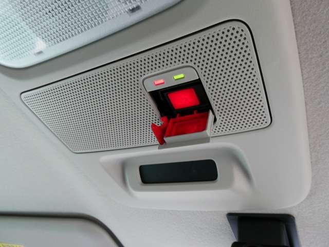 ルークス 660 ハイウェイスターX 両側HFオートスライド 9インチナビ アイスト 衝突被害軽減ブレ-キ マルチビューカメラ 車線逸脱警報装置 ETC LED スマートキー パワーウィンドウ ワンオーナー カーテンエアバック ドライブレコーダー ナビTV バックカメラ(18枚目)