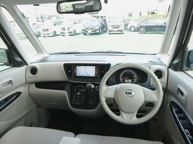 デイズルークス Ｘ　Ｖセレクション　＋ＳａｆｅｔｙＩＩ　衝突軽減ブレーキ　ＥＴＣ車載器　ＲＢＳ　全方位モニター　バックカメラ　パワーウィンドウ　アイドリングストップ　サイドエアバック　サイドモニター　ＡＢＳ　エアバッグ　メモリーナビ　両側スライド片側電動ドア　Ｗエアバッグ（4枚目）