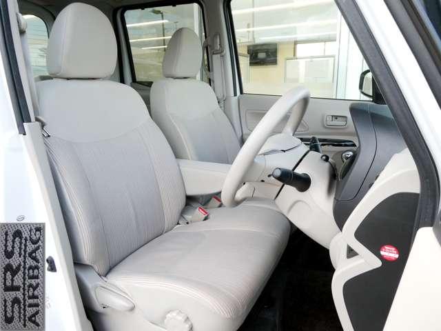 デイズルークス Ｘ　Ｖセレクション　＋ＳａｆｅｔｙＩＩ　衝突軽減ブレーキ　ＥＴＣ車載器　ＲＢＳ　全方位モニター　バックカメラ　パワーウィンドウ　アイドリングストップ　サイドエアバック　サイドモニター　ＡＢＳ　エアバッグ　メモリーナビ　両側スライド片側電動ドア　Ｗエアバッグ（5枚目）