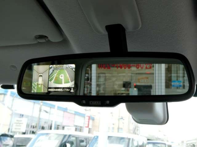 デイズルークス Ｘ　Ｖセレクション　＋ＳａｆｅｔｙＩＩ　衝突軽減ブレーキ　ＥＴＣ車載器　ＲＢＳ　全方位モニター　バックカメラ　パワーウィンドウ　アイドリングストップ　サイドエアバック　サイドモニター　ＡＢＳ　エアバッグ　メモリーナビ　両側スライド片側電動ドア　Ｗエアバッグ（10枚目）