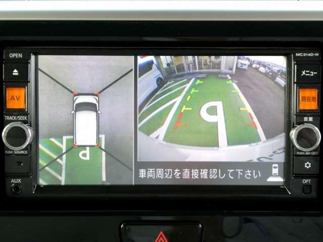 デイズルークス Ｘ　Ｖセレクション　＋ＳａｆｅｔｙＩＩ　衝突軽減ブレーキ　ＥＴＣ車載器　ＲＢＳ　全方位モニター　バックカメラ　パワーウィンドウ　アイドリングストップ　サイドエアバック　サイドモニター　ＡＢＳ　エアバッグ　メモリーナビ　両側スライド片側電動ドア　Ｗエアバッグ（11枚目）