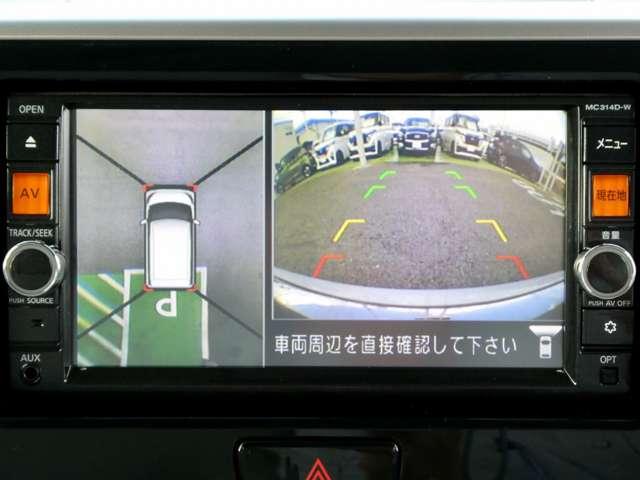 デイズルークス Ｘ　Ｖセレクション　＋ＳａｆｅｔｙＩＩ　衝突軽減ブレーキ　ＥＴＣ車載器　ＲＢＳ　全方位モニター　バックカメラ　パワーウィンドウ　アイドリングストップ　サイドエアバック　サイドモニター　ＡＢＳ　エアバッグ　メモリーナビ　両側スライド片側電動ドア　Ｗエアバッグ（12枚目）