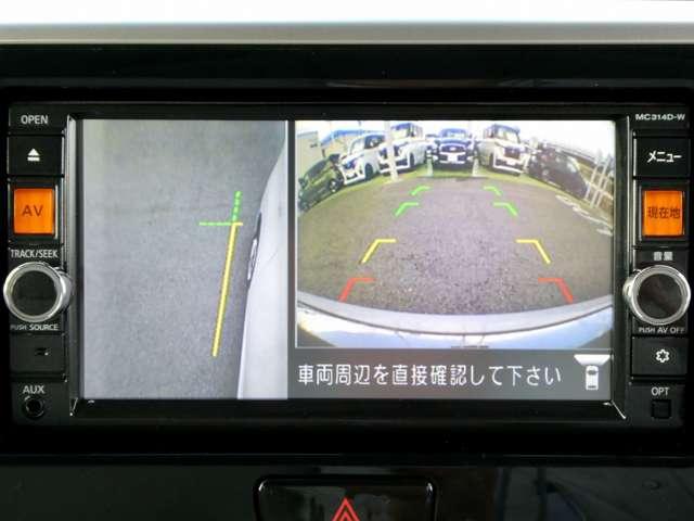 デイズルークス Ｘ　Ｖセレクション　＋ＳａｆｅｔｙＩＩ　衝突軽減ブレーキ　ＥＴＣ車載器　ＲＢＳ　全方位モニター　バックカメラ　パワーウィンドウ　アイドリングストップ　サイドエアバック　サイドモニター　ＡＢＳ　エアバッグ　メモリーナビ　両側スライド片側電動ドア　Ｗエアバッグ（13枚目）