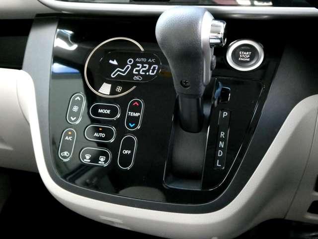 デイズルークス Ｘ　Ｖセレクション　＋ＳａｆｅｔｙＩＩ　衝突軽減ブレーキ　ＥＴＣ車載器　ＲＢＳ　全方位モニター　バックカメラ　パワーウィンドウ　アイドリングストップ　サイドエアバック　サイドモニター　ＡＢＳ　エアバッグ　メモリーナビ　両側スライド片側電動ドア　Ｗエアバッグ（15枚目）