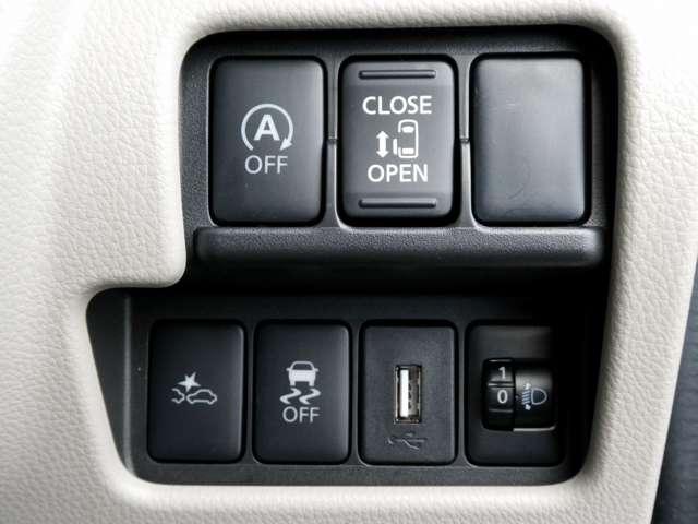 デイズルークス Ｘ　Ｖセレクション　＋ＳａｆｅｔｙＩＩ　衝突軽減ブレーキ　ＥＴＣ車載器　ＲＢＳ　全方位モニター　バックカメラ　パワーウィンドウ　アイドリングストップ　サイドエアバック　サイドモニター　ＡＢＳ　エアバッグ　メモリーナビ　両側スライド片側電動ドア　Ｗエアバッグ（18枚目）