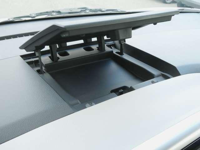 デイズルークス Ｘ　Ｖセレクション　＋ＳａｆｅｔｙＩＩ　衝突軽減ブレーキ　ＥＴＣ車載器　ＲＢＳ　全方位モニター　バックカメラ　パワーウィンドウ　アイドリングストップ　サイドエアバック　サイドモニター　ＡＢＳ　エアバッグ　メモリーナビ　両側スライド片側電動ドア　Ｗエアバッグ（19枚目）