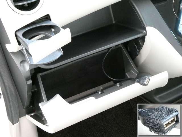 デイズルークス Ｘ　Ｖセレクション　＋ＳａｆｅｔｙＩＩ　衝突軽減ブレーキ　ＥＴＣ車載器　ＲＢＳ　全方位モニター　バックカメラ　パワーウィンドウ　アイドリングストップ　サイドエアバック　サイドモニター　ＡＢＳ　エアバッグ　メモリーナビ　両側スライド片側電動ドア　Ｗエアバッグ（21枚目）