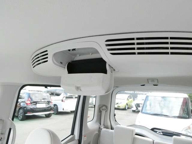 デイズルークス Ｘ　Ｖセレクション　＋ＳａｆｅｔｙＩＩ　衝突軽減ブレーキ　ＥＴＣ車載器　ＲＢＳ　全方位モニター　バックカメラ　パワーウィンドウ　アイドリングストップ　サイドエアバック　サイドモニター　ＡＢＳ　エアバッグ　メモリーナビ　両側スライド片側電動ドア　Ｗエアバッグ（23枚目）