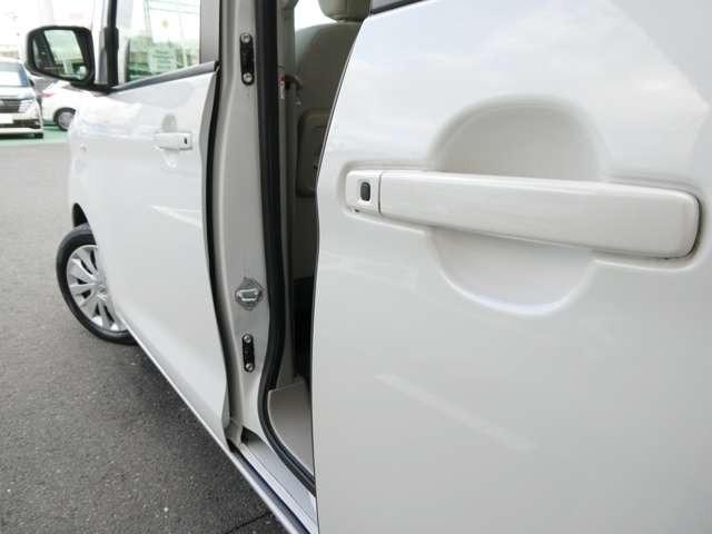 デイズルークス Ｘ　Ｖセレクション　＋ＳａｆｅｔｙＩＩ　衝突軽減ブレーキ　ＥＴＣ車載器　ＲＢＳ　全方位モニター　バックカメラ　パワーウィンドウ　アイドリングストップ　サイドエアバック　サイドモニター　ＡＢＳ　エアバッグ　メモリーナビ　両側スライド片側電動ドア　Ｗエアバッグ（27枚目）