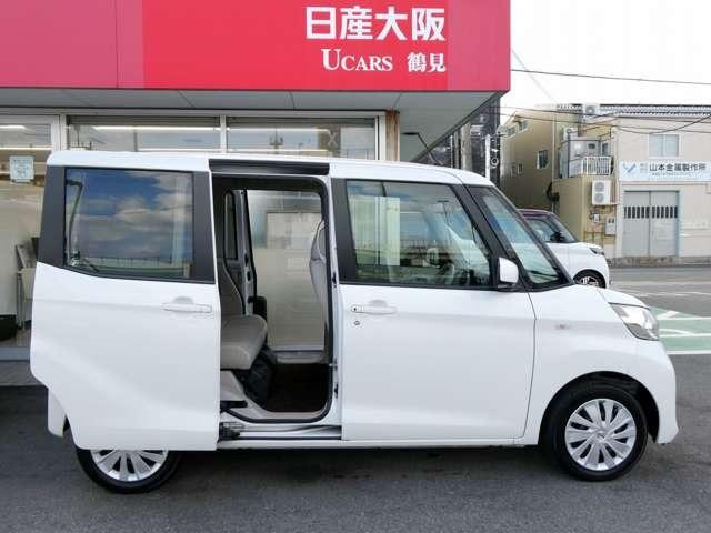 デイズルークス Ｘ　Ｖセレクション　＋ＳａｆｅｔｙＩＩ　衝突軽減ブレーキ　ＥＴＣ車載器　ＲＢＳ　全方位モニター　バックカメラ　パワーウィンドウ　アイドリングストップ　サイドエアバック　サイドモニター　ＡＢＳ　エアバッグ　メモリーナビ　両側スライド片側電動ドア　Ｗエアバッグ（35枚目）