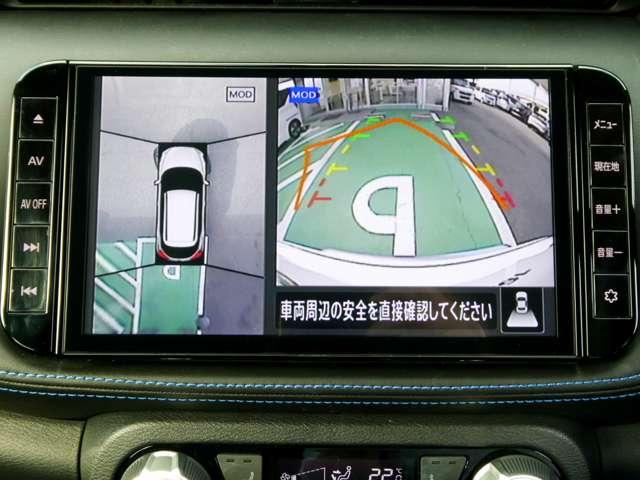 キックス ＡＵＴＥＣＨ　（ｅ－ＰＯＷＥＲ）　衝突被害軽減ブレーキ　アラウンドビュー　レーダークルーズ　誤発進抑制装置　ＬＥＤヘッドライト　ＥＴＣ　車線逸脱警報　スマートキー　ワンオーナー　リヤカメラ　ドラレコ　パワーウインドウ　ＡＢＳ　アルミホイール　メモリーナビ（11枚目）