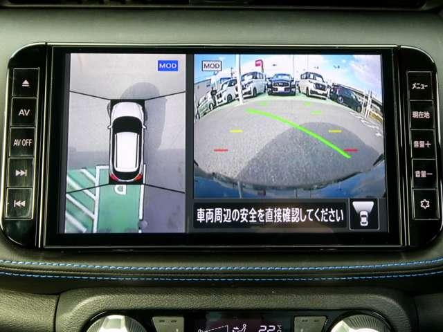 キックス ＡＵＴＥＣＨ　（ｅ－ＰＯＷＥＲ）　衝突被害軽減ブレーキ　アラウンドビュー　レーダークルーズ　誤発進抑制装置　ＬＥＤヘッドライト　ＥＴＣ　車線逸脱警報　スマートキー　ワンオーナー　リヤカメラ　ドラレコ　パワーウインドウ　ＡＢＳ　アルミホイール　メモリーナビ（12枚目）