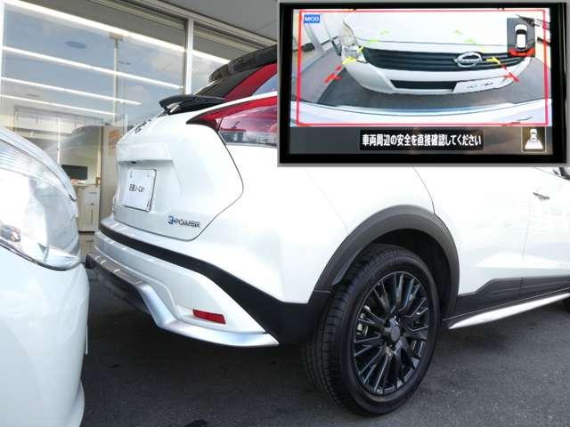 キックス ＡＵＴＥＣＨ　（ｅ－ＰＯＷＥＲ）　衝突被害軽減ブレーキ　アラウンドビュー　レーダークルーズ　誤発進抑制装置　ＬＥＤヘッドライト　ＥＴＣ　車線逸脱警報　スマートキー　ワンオーナー　リヤカメラ　ドラレコ　パワーウインドウ　ＡＢＳ　アルミホイール　メモリーナビ（16枚目）