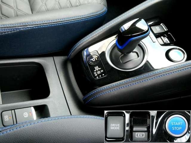 キックス ＡＵＴＥＣＨ　（ｅ－ＰＯＷＥＲ）　衝突被害軽減ブレーキ　アラウンドビュー　レーダークルーズ　誤発進抑制装置　ＬＥＤヘッドライト　ＥＴＣ　車線逸脱警報　スマートキー　ワンオーナー　リヤカメラ　ドラレコ　パワーウインドウ　ＡＢＳ　アルミホイール　メモリーナビ（21枚目）