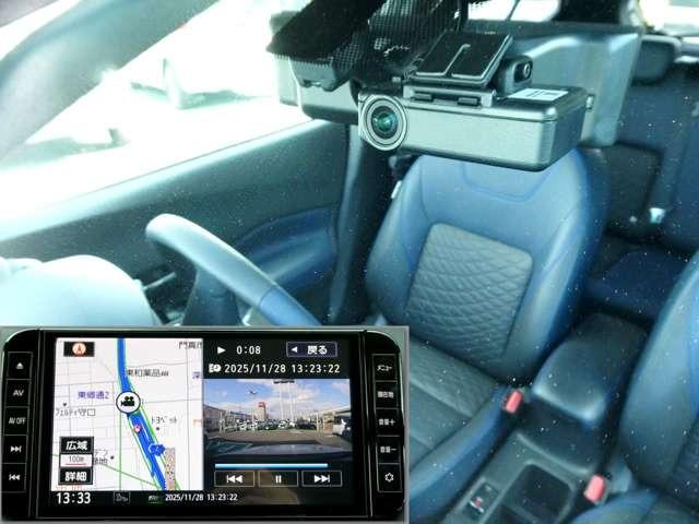 キックス ＡＵＴＥＣＨ　（ｅ－ＰＯＷＥＲ）　衝突被害軽減ブレーキ　アラウンドビュー　レーダークルーズ　誤発進抑制装置　ＬＥＤヘッドライト　ＥＴＣ　車線逸脱警報　スマートキー　ワンオーナー　リヤカメラ　ドラレコ　パワーウインドウ　ＡＢＳ　アルミホイール　メモリーナビ（22枚目）