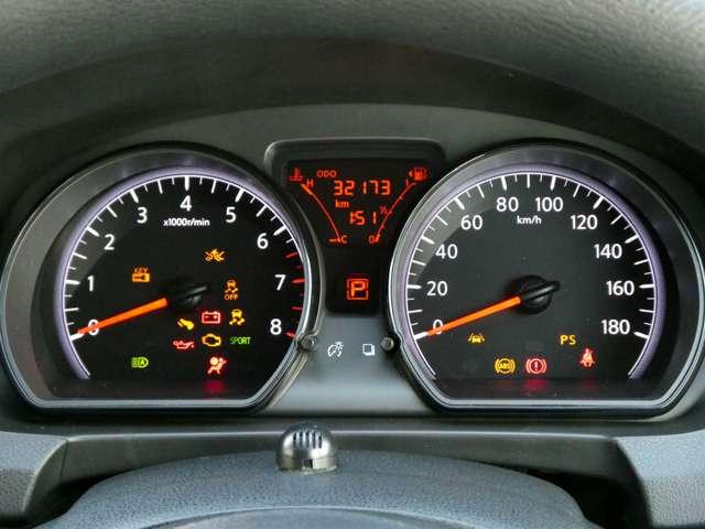 ノート １．２　Ｘ　衝突被害軽減ブレーキ　踏み間違い防止ＡＳＴ　レーダーブレーキサポート　ＥＴＣ搭載　１オーナー車　Ｄレコ　スマトキー　キーレス　運転席助手席エアバッグ　ナビＴＶ　ワンセグ　バックカメラ　エアコン　パワーウィンドウ　レーンアシスト　ＡＢＳ　アラモニ（3枚目）