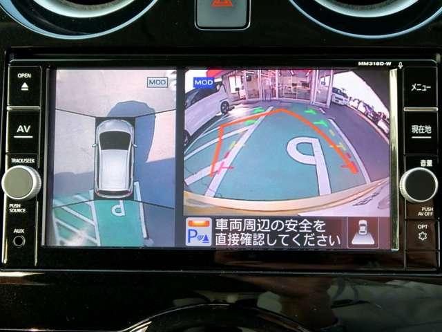 ノート １．２　Ｘ　衝突被害軽減ブレーキ　踏み間違い防止ＡＳＴ　レーダーブレーキサポート　ＥＴＣ搭載　１オーナー車　Ｄレコ　スマトキー　キーレス　運転席助手席エアバッグ　ナビＴＶ　ワンセグ　バックカメラ　エアコン　パワーウィンドウ　レーンアシスト　ＡＢＳ　アラモニ（12枚目）