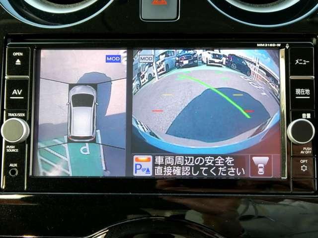 ノート １．２　Ｘ　衝突被害軽減ブレーキ　踏み間違い防止ＡＳＴ　レーダーブレーキサポート　ＥＴＣ搭載　１オーナー車　Ｄレコ　スマトキー　キーレス　運転席助手席エアバッグ　ナビＴＶ　ワンセグ　バックカメラ　エアコン　パワーウィンドウ　レーンアシスト　ＡＢＳ　アラモニ（13枚目）