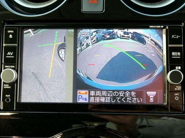 ノート １．２　Ｘ　衝突被害軽減ブレーキ　踏み間違い防止ＡＳＴ　レーダーブレーキサポート　ＥＴＣ搭載　１オーナー車　Ｄレコ　スマトキー　キーレス　運転席助手席エアバッグ　ナビＴＶ　ワンセグ　バックカメラ　エアコン　パワーウィンドウ　レーンアシスト　ＡＢＳ　アラモニ（14枚目）