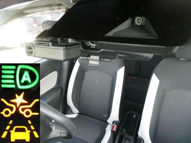 ノート １．２　Ｘ　衝突被害軽減ブレーキ　踏み間違い防止ＡＳＴ　レーダーブレーキサポート　ＥＴＣ搭載　１オーナー車　Ｄレコ　スマトキー　キーレス　運転席助手席エアバッグ　ナビＴＶ　ワンセグ　バックカメラ　エアコン　パワーウィンドウ　レーンアシスト　ＡＢＳ　アラモニ（15枚目）