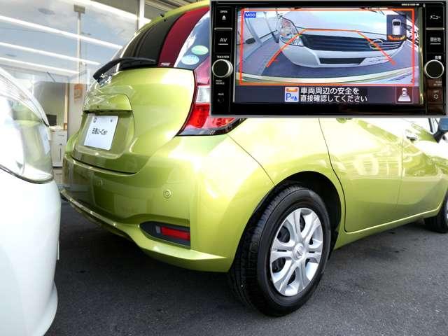 ノート １．２　Ｘ　衝突被害軽減ブレーキ　踏み間違い防止ＡＳＴ　レーダーブレーキサポート　ＥＴＣ搭載　１オーナー車　Ｄレコ　スマトキー　キーレス　運転席助手席エアバッグ　ナビＴＶ　ワンセグ　バックカメラ　エアコン　パワーウィンドウ　レーンアシスト　ＡＢＳ　アラモニ（16枚目）