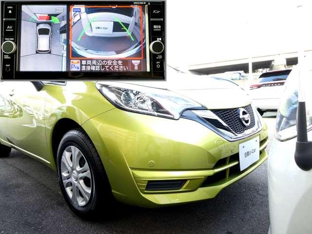 ノート １．２　Ｘ　衝突被害軽減ブレーキ　踏み間違い防止ＡＳＴ　レーダーブレーキサポート　ＥＴＣ搭載　１オーナー車　Ｄレコ　スマトキー　キーレス　運転席助手席エアバッグ　ナビＴＶ　ワンセグ　バックカメラ　エアコン　パワーウィンドウ　レーンアシスト　ＡＢＳ　アラモニ（17枚目）