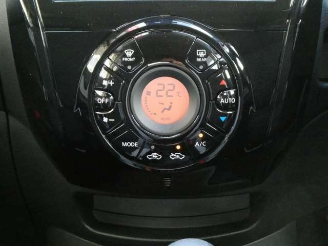 ノート １．２　Ｘ　衝突被害軽減ブレーキ　踏み間違い防止ＡＳＴ　レーダーブレーキサポート　ＥＴＣ搭載　１オーナー車　Ｄレコ　スマトキー　キーレス　運転席助手席エアバッグ　ナビＴＶ　ワンセグ　バックカメラ　エアコン　パワーウィンドウ　レーンアシスト　ＡＢＳ　アラモニ（18枚目）