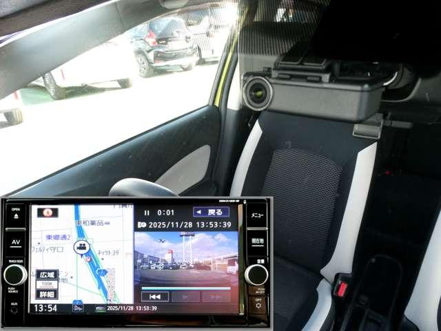 ノート １．２　Ｘ　衝突被害軽減ブレーキ　踏み間違い防止ＡＳＴ　レーダーブレーキサポート　ＥＴＣ搭載　１オーナー車　Ｄレコ　スマトキー　キーレス　運転席助手席エアバッグ　ナビＴＶ　ワンセグ　バックカメラ　エアコン　パワーウィンドウ　レーンアシスト　ＡＢＳ　アラモニ（20枚目）