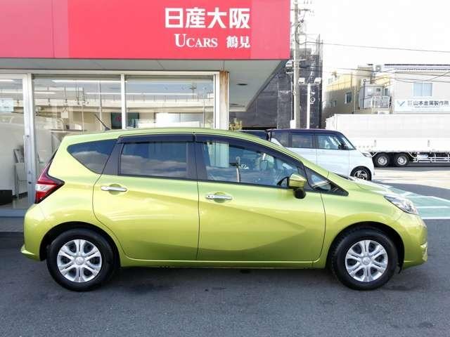 ノート １．２　Ｘ　衝突被害軽減ブレーキ　踏み間違い防止ＡＳＴ　レーダーブレーキサポート　ＥＴＣ搭載　１オーナー車　Ｄレコ　スマトキー　キーレス　運転席助手席エアバッグ　ナビＴＶ　ワンセグ　バックカメラ　エアコン　パワーウィンドウ　レーンアシスト　ＡＢＳ　アラモニ（32枚目）