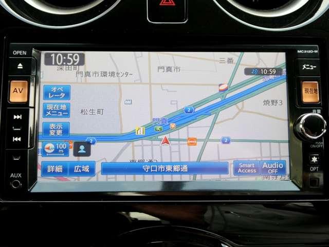 ノート 1.2 メダリスト アラウンドビューモニター メモリーナビ アラウンドビュモニター Aストップ インテリキー オートエアコン 左右エアバック バックビューモニター メモリーナビ ETC 1オーナー ナビTV LEDヘッドライト パワーウインドー パワステ(7枚目)