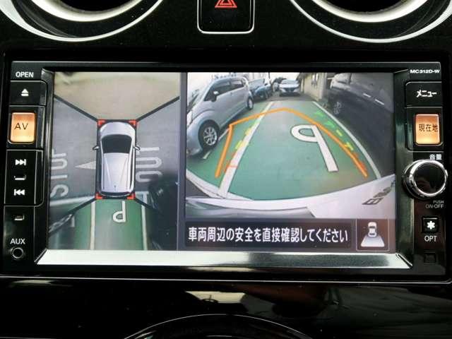 ノート 1.2 メダリスト アラウンドビューモニター メモリーナビ アラウンドビュモニター Aストップ インテリキー オートエアコン 左右エアバック バックビューモニター メモリーナビ ETC 1オーナー ナビTV LEDヘッドライト パワーウインドー パワステ(11枚目)