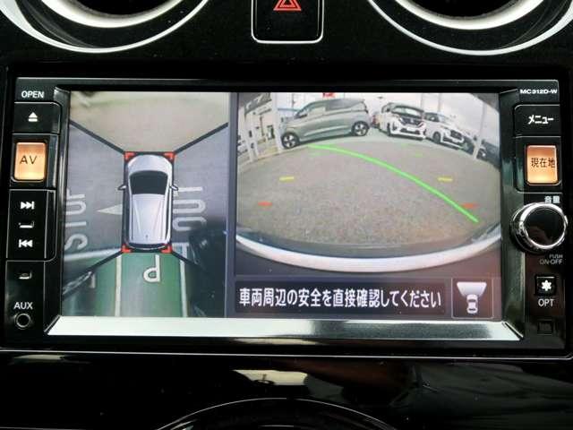 ノート 1.2 メダリスト アラウンドビューモニター メモリーナビ アラウンドビュモニター Aストップ インテリキー オートエアコン 左右エアバック バックビューモニター メモリーナビ ETC 1オーナー ナビTV LEDヘッドライト パワーウインドー パワステ(12枚目)