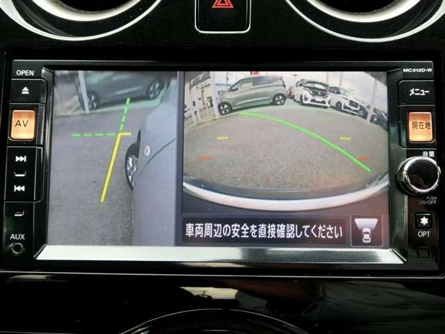 ノート 1.2 メダリスト アラウンドビューモニター メモリーナビ アラウンドビュモニター Aストップ インテリキー オートエアコン 左右エアバック バックビューモニター メモリーナビ ETC 1オーナー ナビTV LEDヘッドライト パワーウインドー パワステ(13枚目)