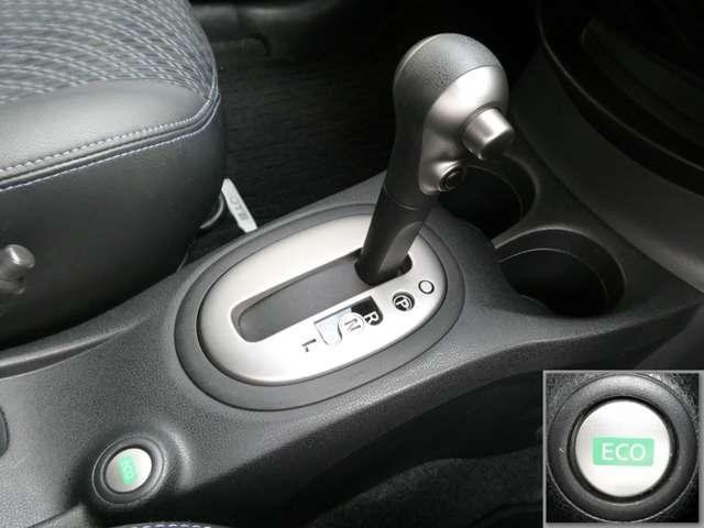 ノート 1.2 メダリスト アラウンドビューモニター メモリーナビ アラウンドビュモニター Aストップ インテリキー オートエアコン 左右エアバック バックビューモニター メモリーナビ ETC 1オーナー ナビTV LEDヘッドライト パワーウインドー パワステ(14枚目)