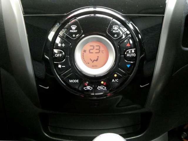 ノート 1.2 メダリスト アラウンドビューモニター メモリーナビ アラウンドビュモニター Aストップ インテリキー オートエアコン 左右エアバック バックビューモニター メモリーナビ ETC 1オーナー ナビTV LEDヘッドライト パワーウインドー パワステ(15枚目)