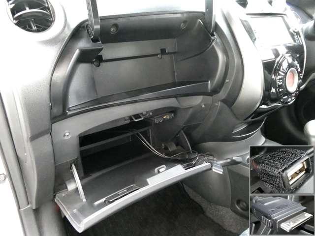 ノート 1.2 メダリスト アラウンドビューモニター メモリーナビ アラウンドビュモニター Aストップ インテリキー オートエアコン 左右エアバック バックビューモニター メモリーナビ ETC 1オーナー ナビTV LEDヘッドライト パワーウインドー パワステ(20枚目)