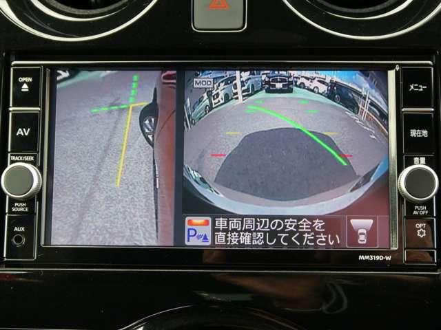 ノート e-パワー X ブラックアロー 障害物ソナー アラウンドビュ-モニター 車線逸脱 LEDランプ 1オーナー スマートキー アクティブクルーズコントロール キーレス ナビTV Wエアバッグ アルミ パワーウインドウ オートエアコン(14枚目)