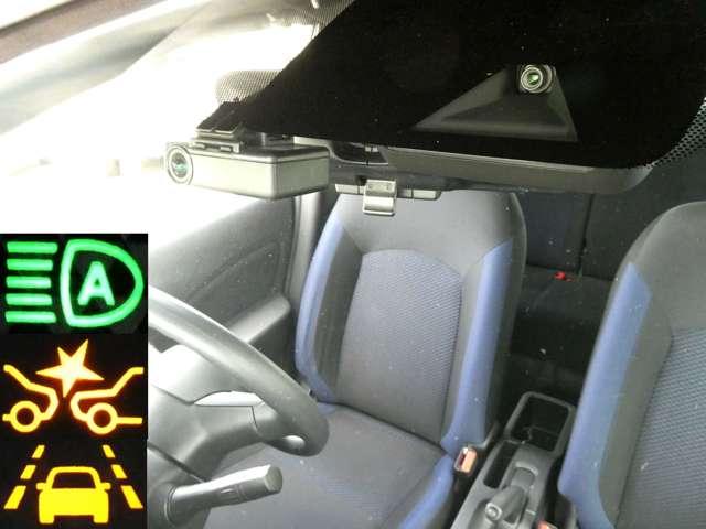 ノート e-パワー X ブラックアロー 障害物ソナー アラウンドビュ-モニター 車線逸脱 LEDランプ 1オーナー スマートキー アクティブクルーズコントロール キーレス ナビTV Wエアバッグ アルミ パワーウインドウ オートエアコン(15枚目)