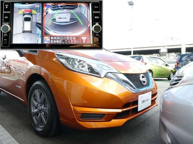 ノート e-パワー X ブラックアロー 障害物ソナー アラウンドビュ-モニター 車線逸脱 LEDランプ 1オーナー スマートキー アクティブクルーズコントロール キーレス ナビTV Wエアバッグ アルミ パワーウインドウ オートエアコン(17枚目)